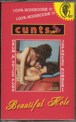 Cunts (JAP) : Beautiful Hole